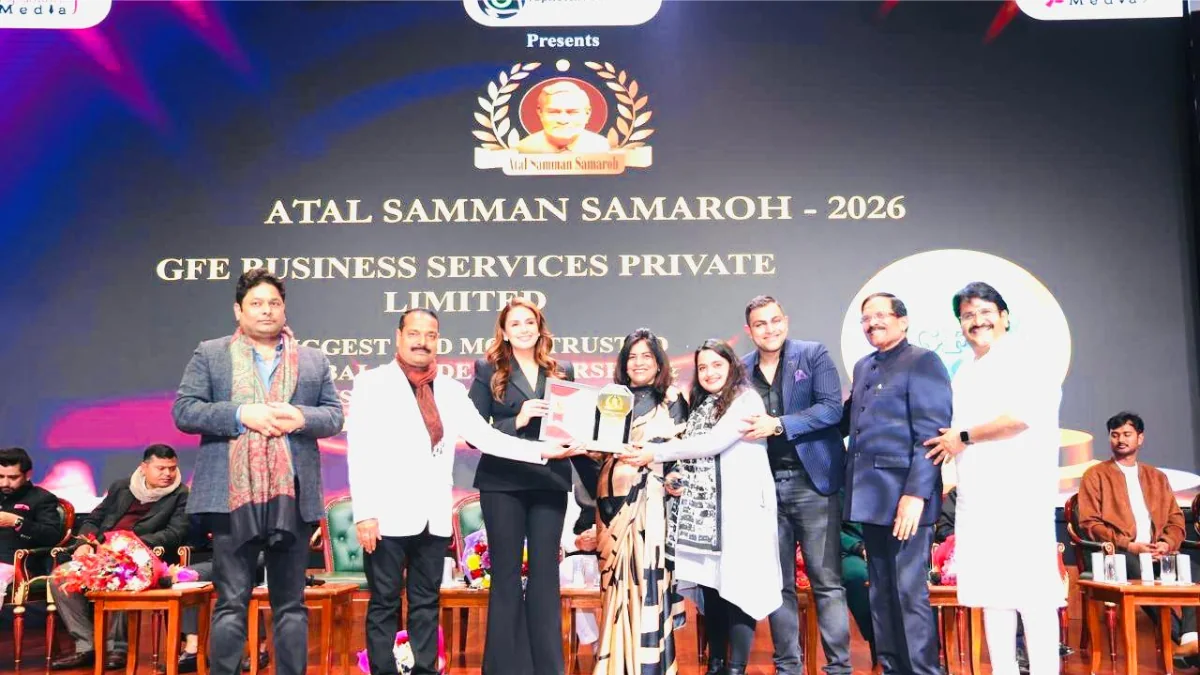 Atal Samman Samaroh 2026