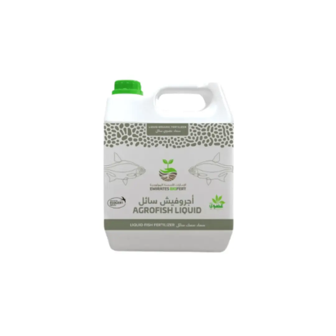 Agrofish Liquid – 1 Gal (اجروفيش غالون) Organic Fertilizer | Supplier from USA