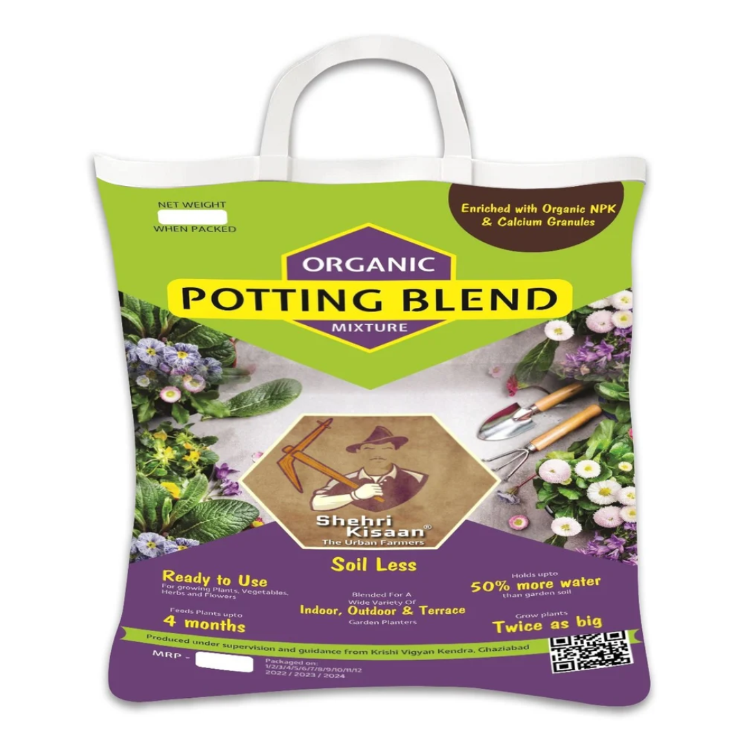 Brown Organic Potting Blend Mixture, HDPE Bag, 25 kg