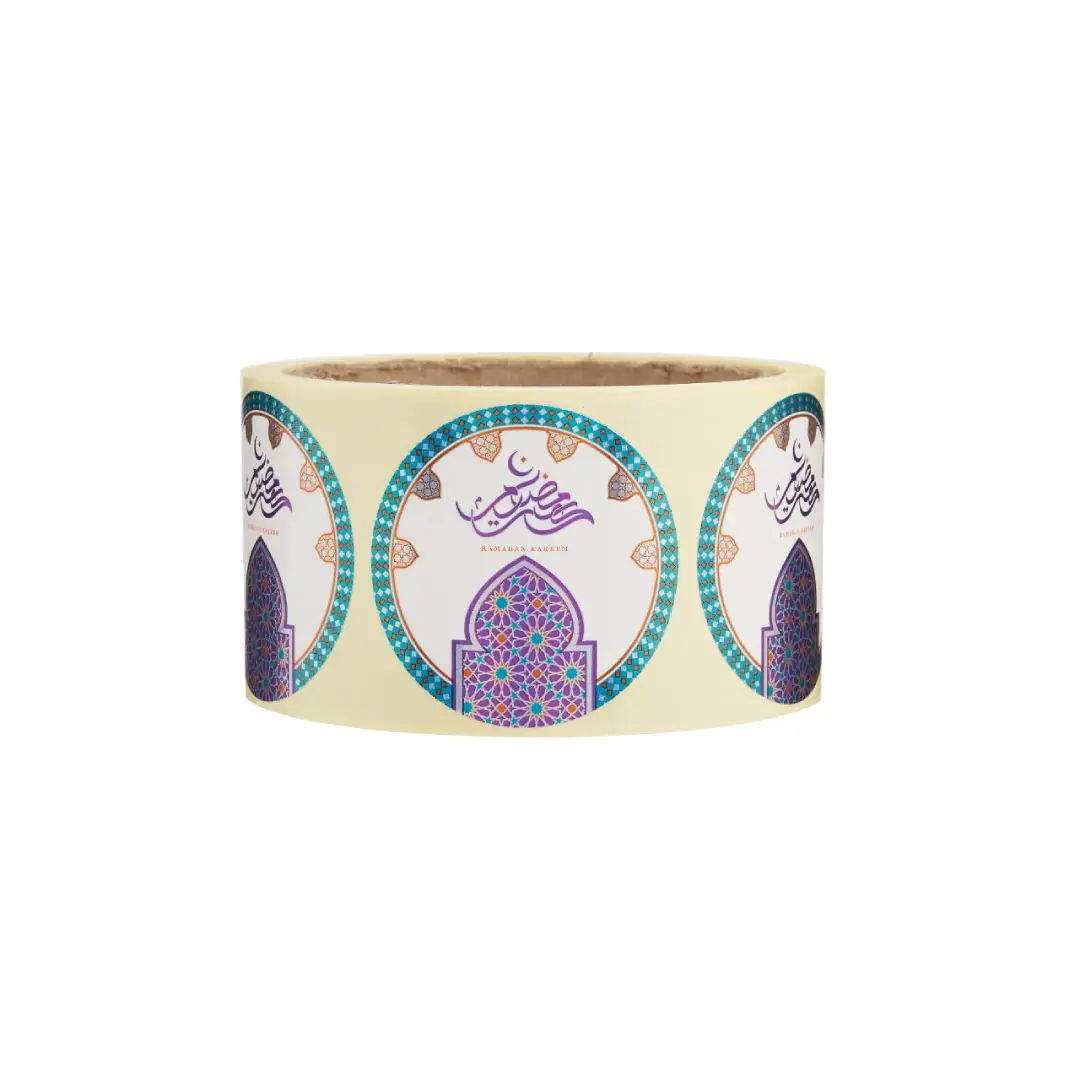 Haq Al Laila Stickers Cultural Sticker Supplier United Arab Emirates