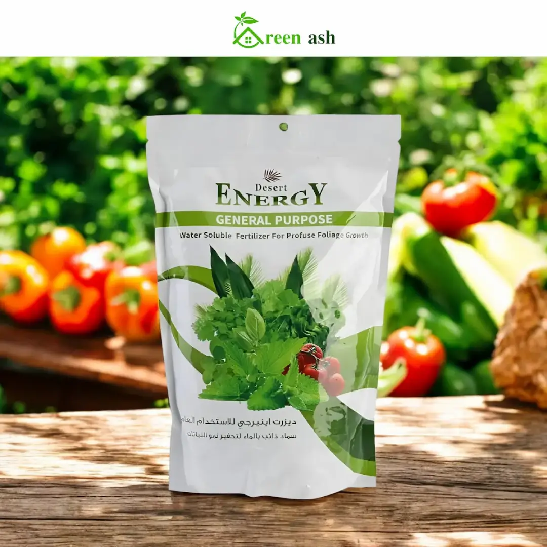 General Purpose Desert Energy Powder Fertilizer | Supplier from USA