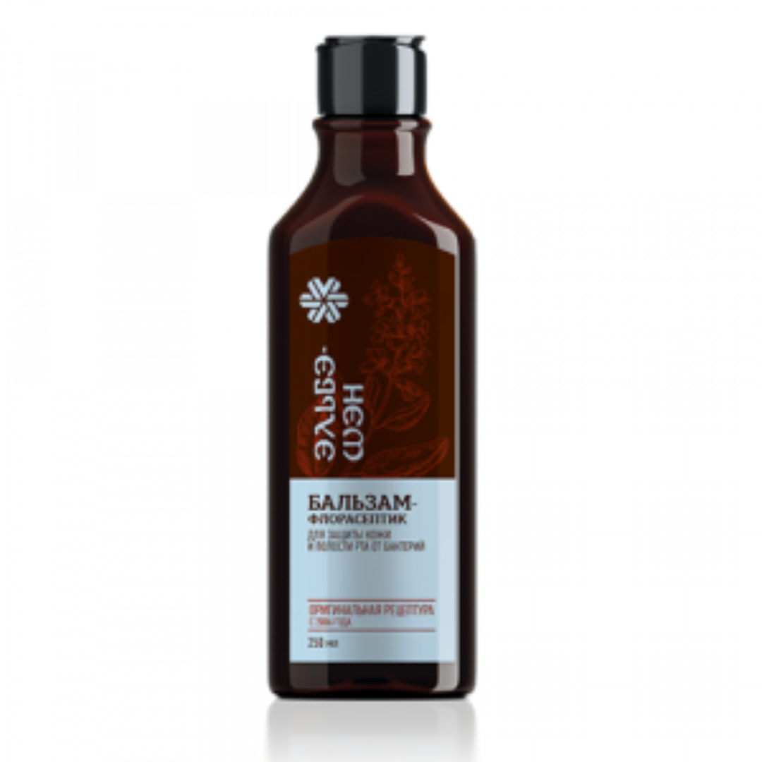 Siberian Mouthwash 250ml – Vietnam Wholesale Distributor