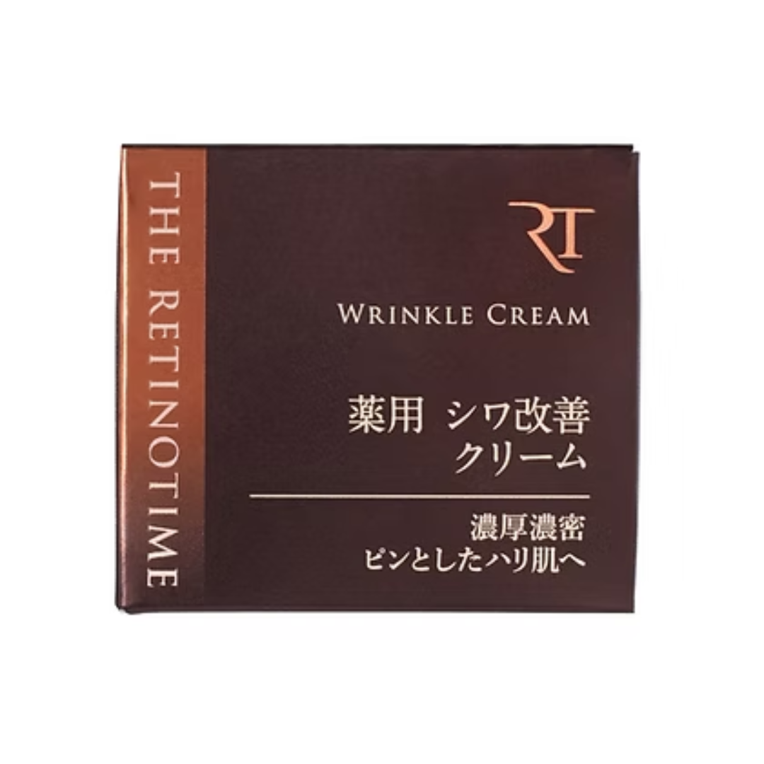 Retino Time Wrinkle Cream 30g Vietnam Face Care
