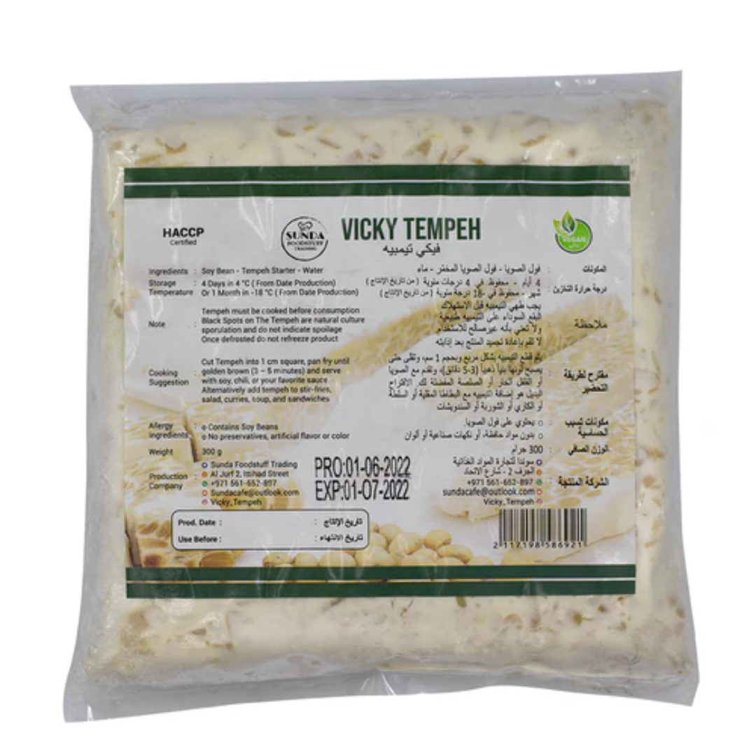 VICKY TEMPEH Natural Soyabean Tempeh 300g UAE Supplier