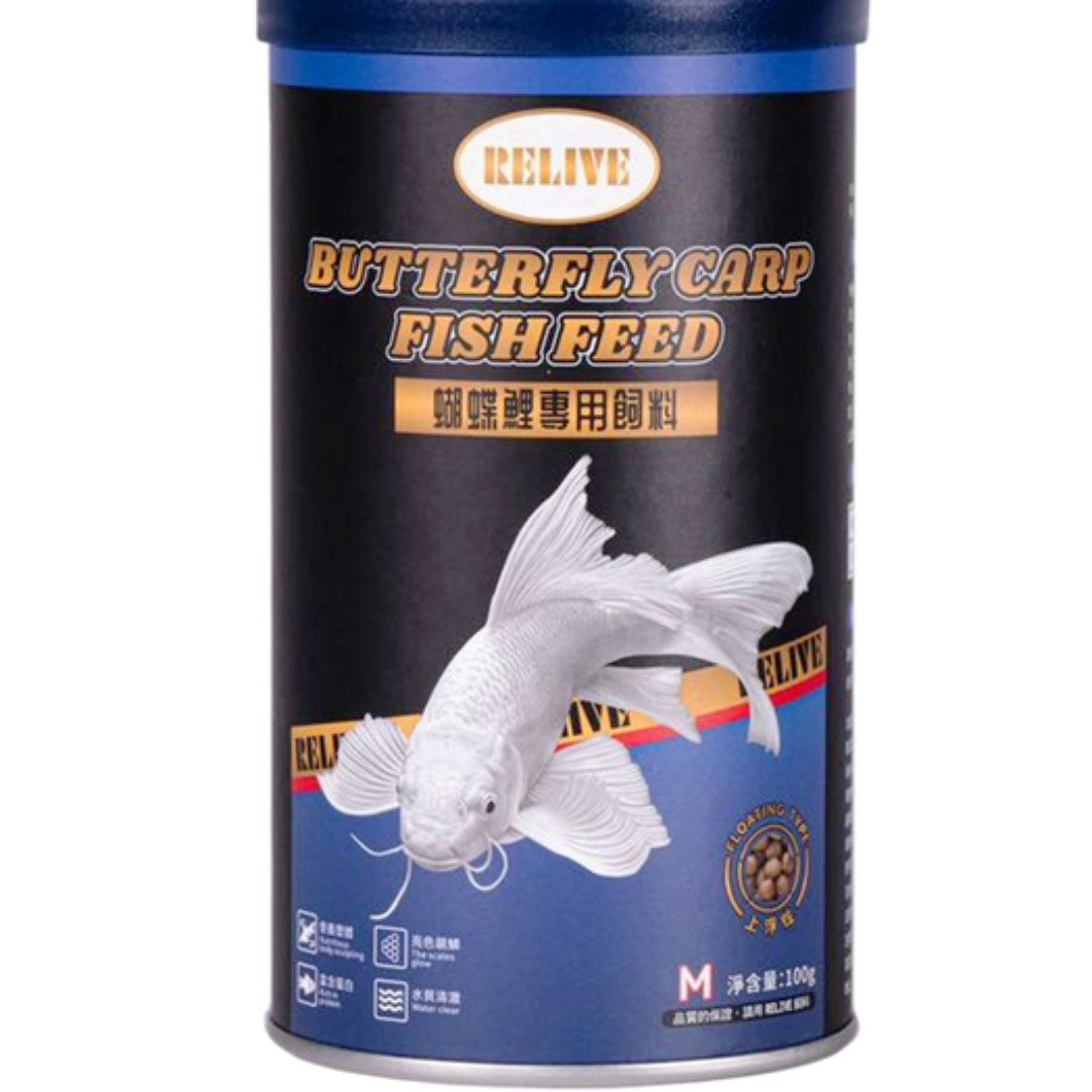Relive Butterfly Carp Fish Freeze-Dried Food