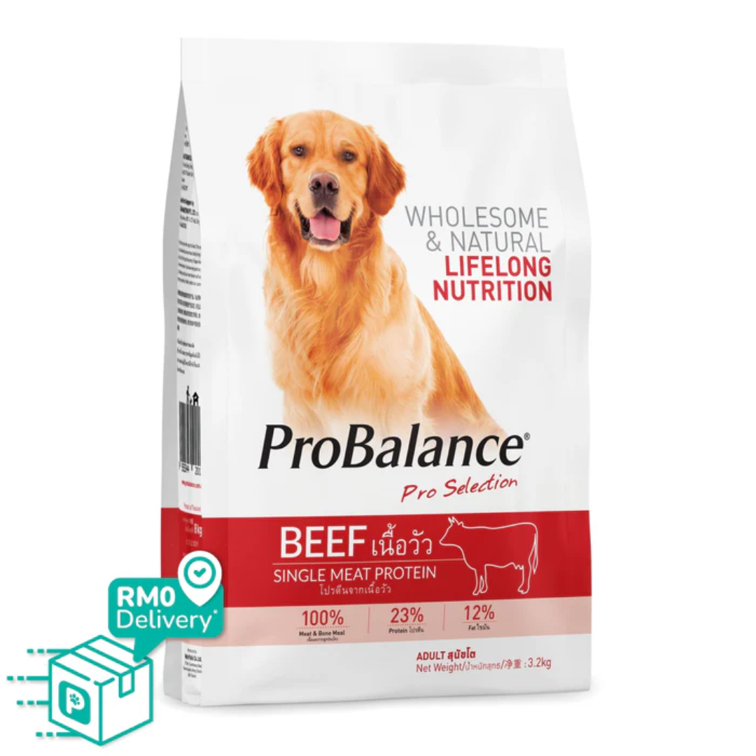 ProBalance Beef 3.2kg Single Source Adult Dry Dog Food