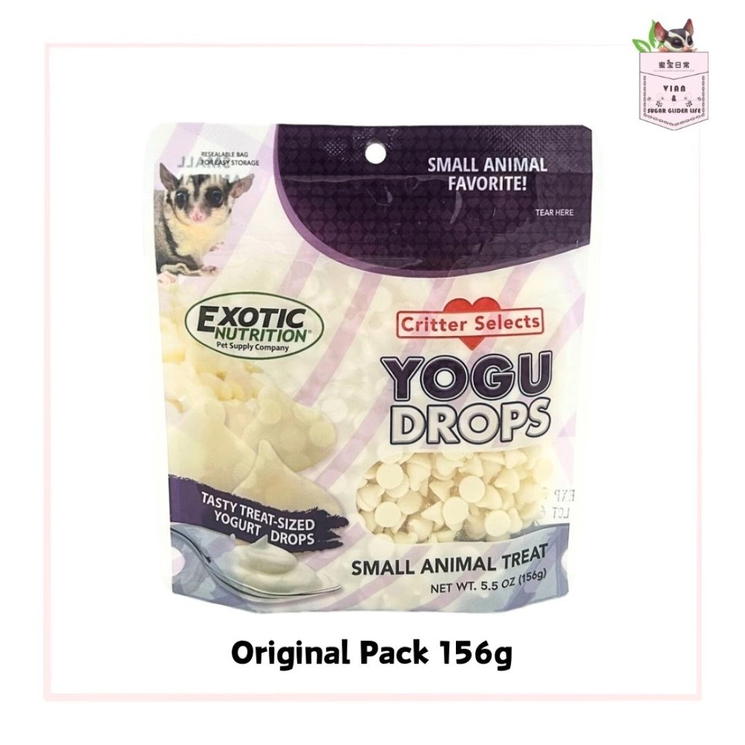 U.S. Exotic Nutrition Sugar Glider Yogurt Drops