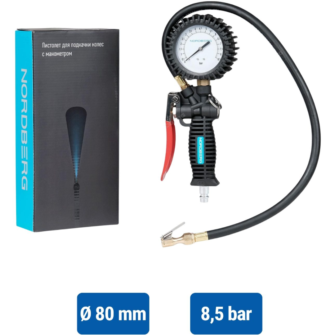 Professional Tyre Inflator Gun NORDBERG Ti61 Online