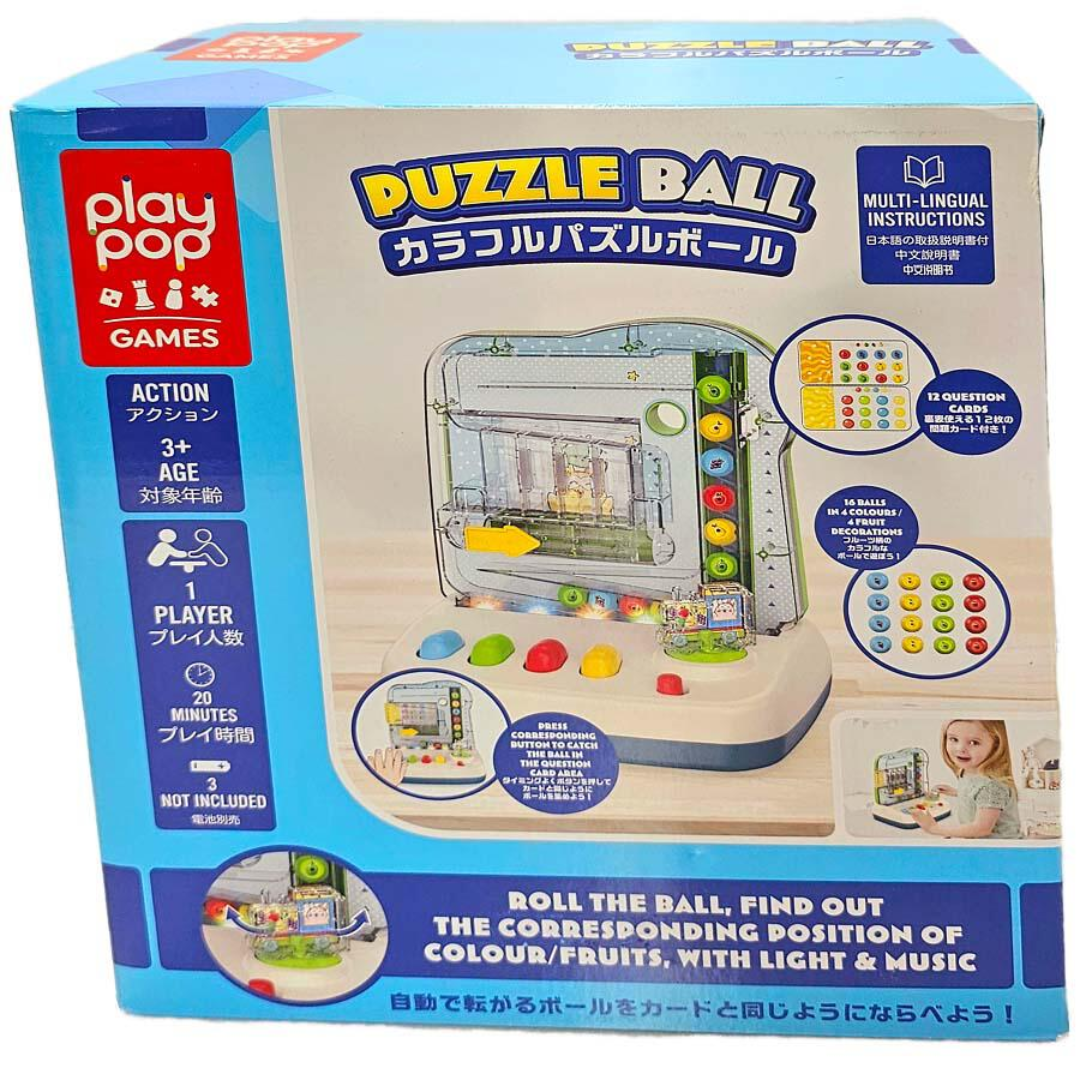 Playpop Puzzle Ball Fun Interactive Toy For Kids