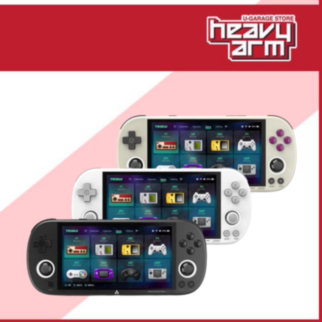 Trimui Smart Pro Retro Handheld Console 10000 Games