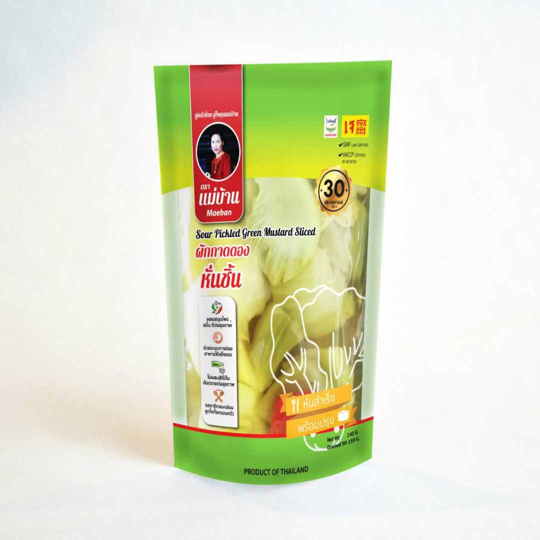 Sour Pickled Green Mustard Sliced For Recipes