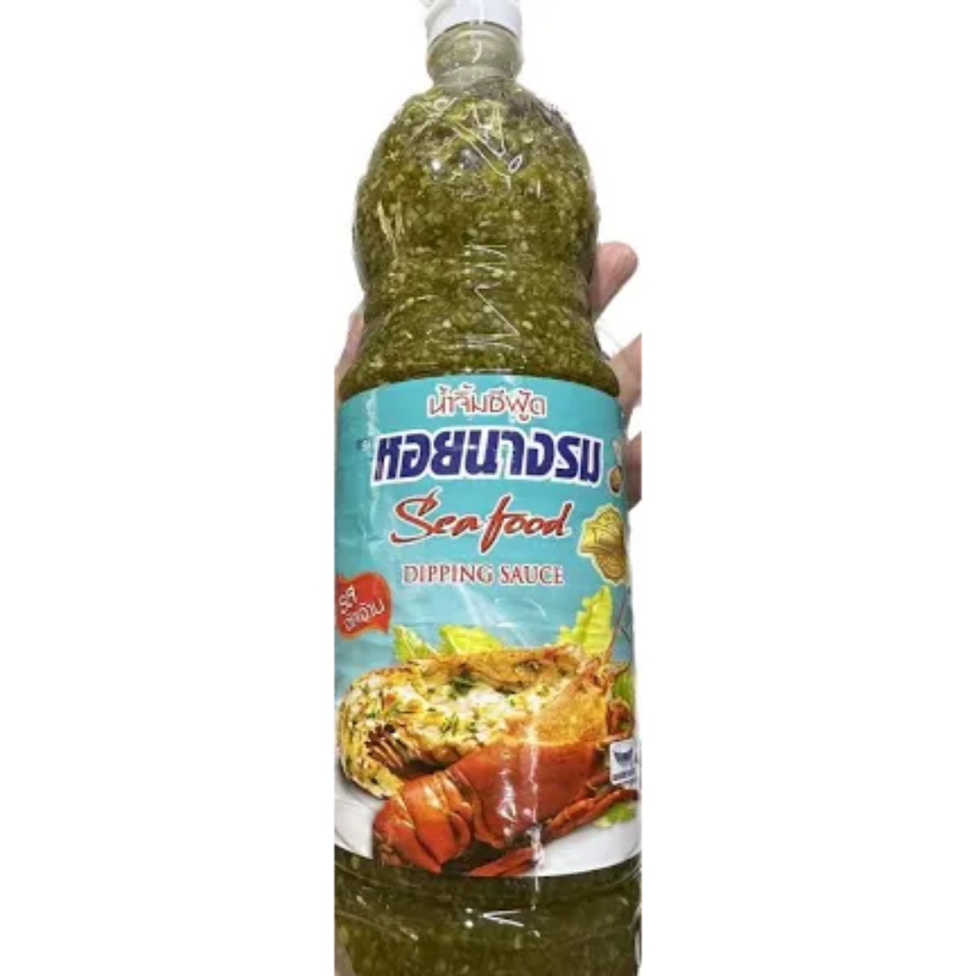 Oyster Brand Seafood Dipping Sauce 1,150 Grams