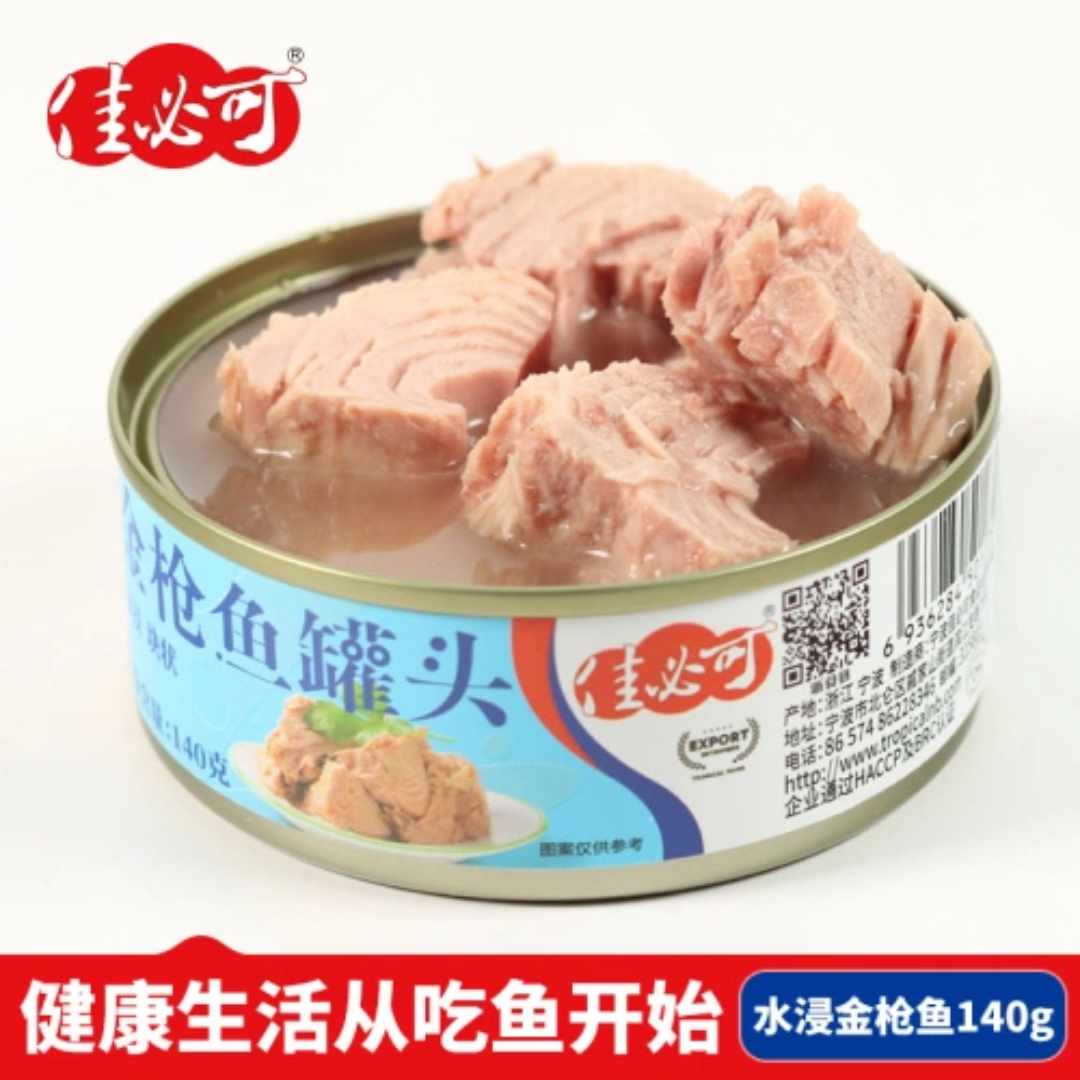 Canned Tongol Tuna For Light And Savory Dishes