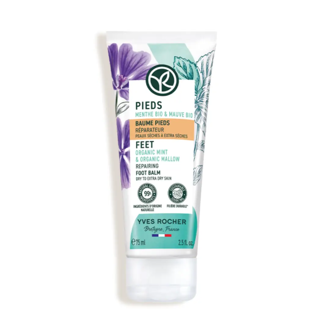 Repairing Foot Balm 75ml Heal and Soothe Dry Skin Fast