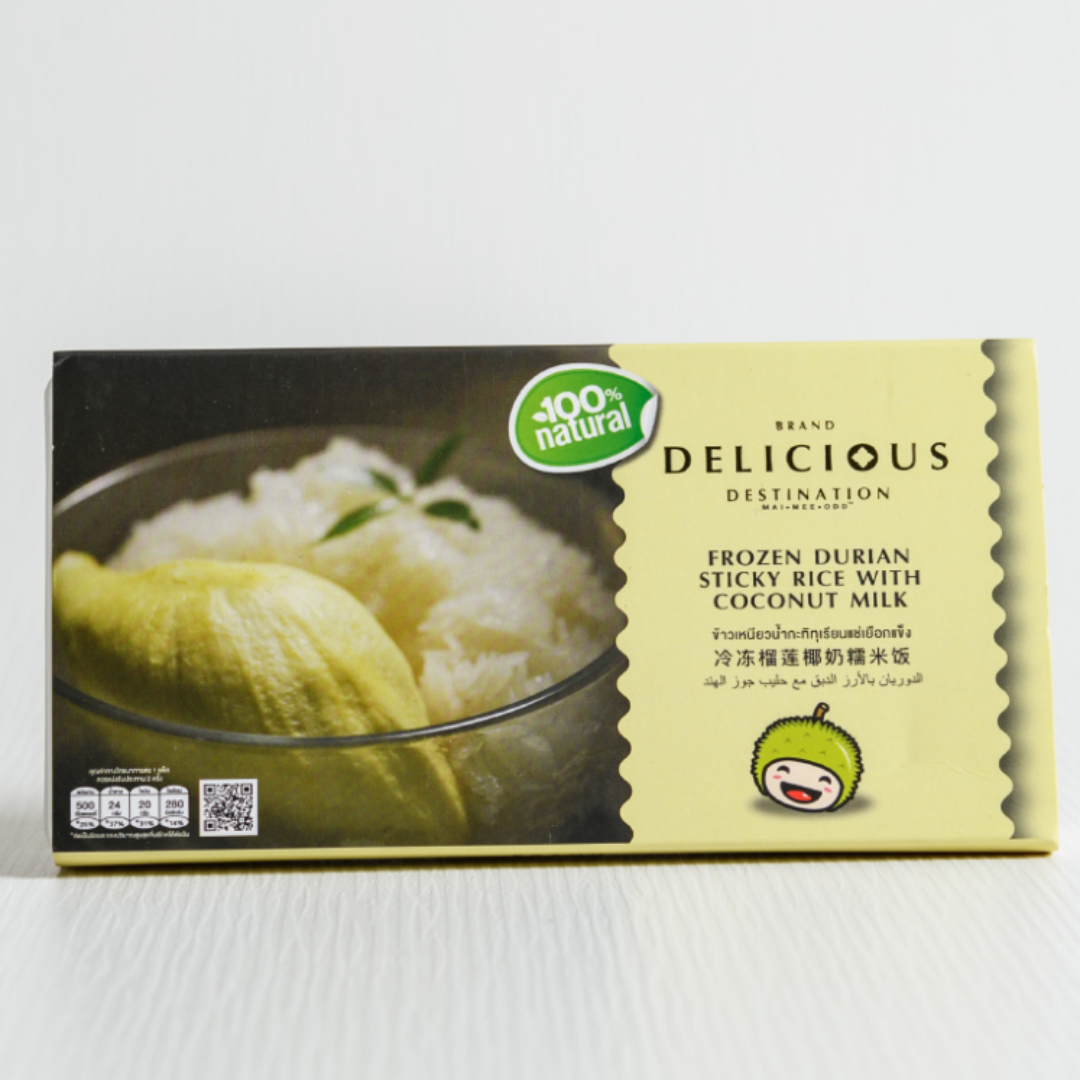 Durian Sticky Rice With Coconut Milk Treat