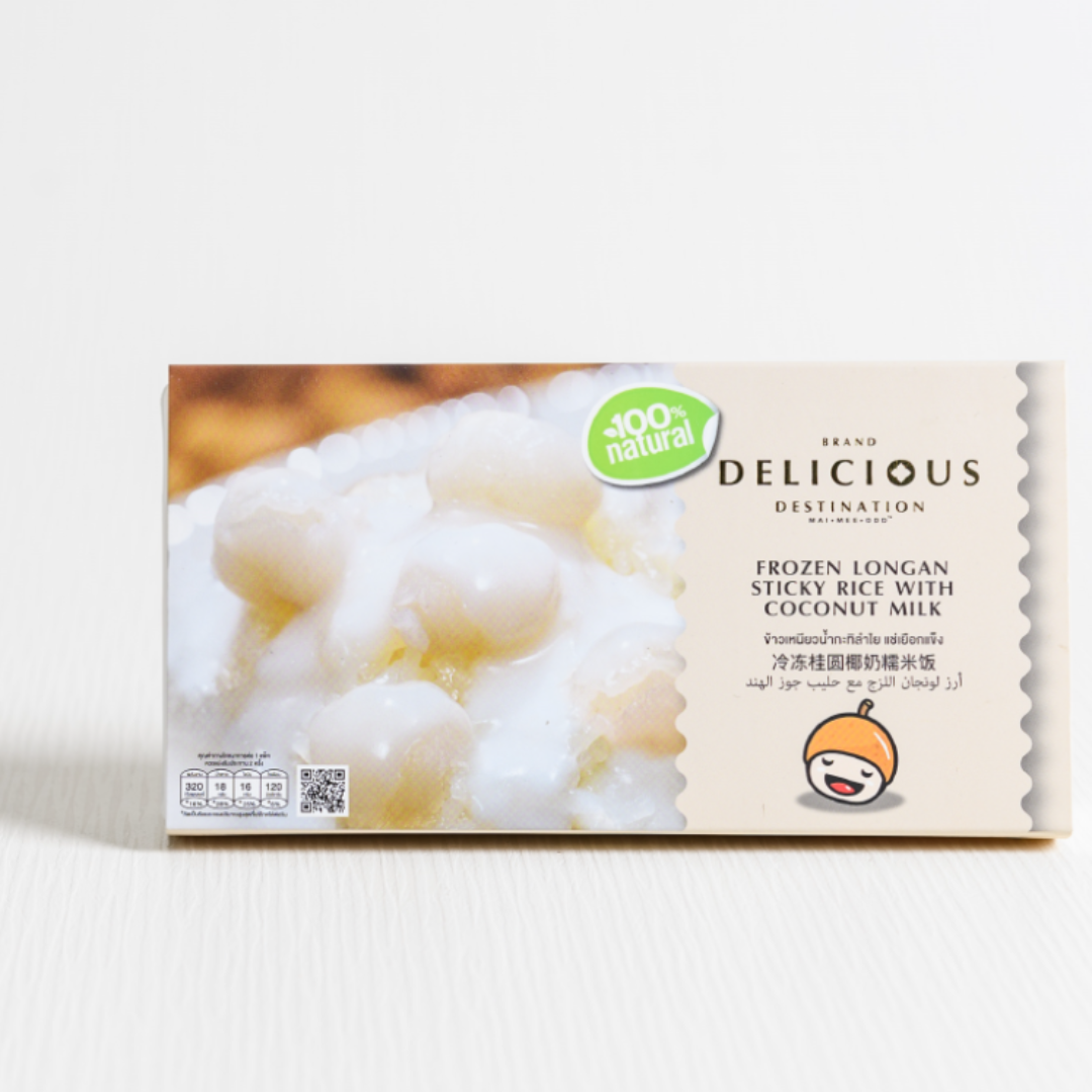 Frozen Longan Sticky Rice With Coconut Milk Dessert
