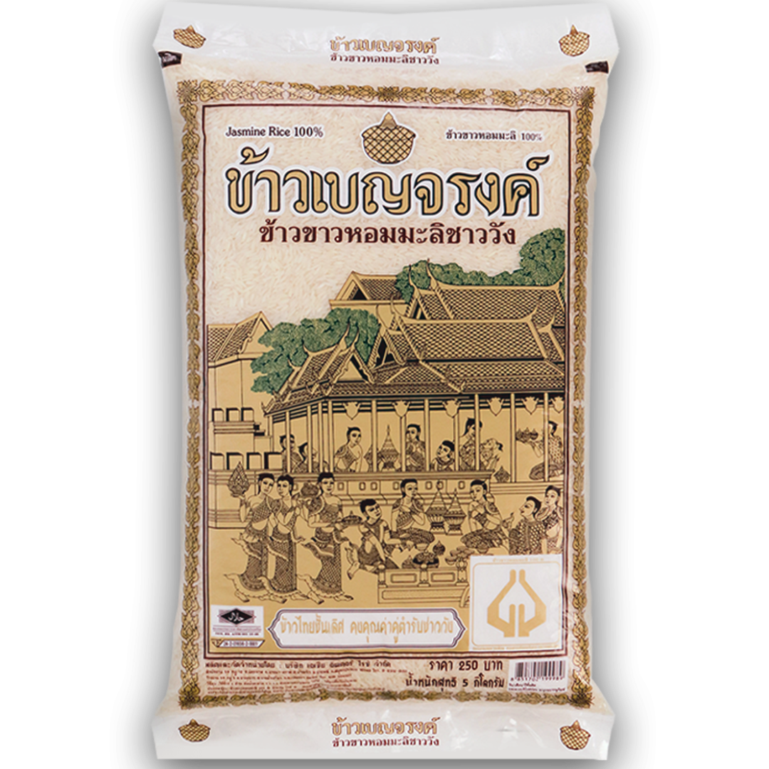 Jasmine White Rice Distributor For Aromatic Taste