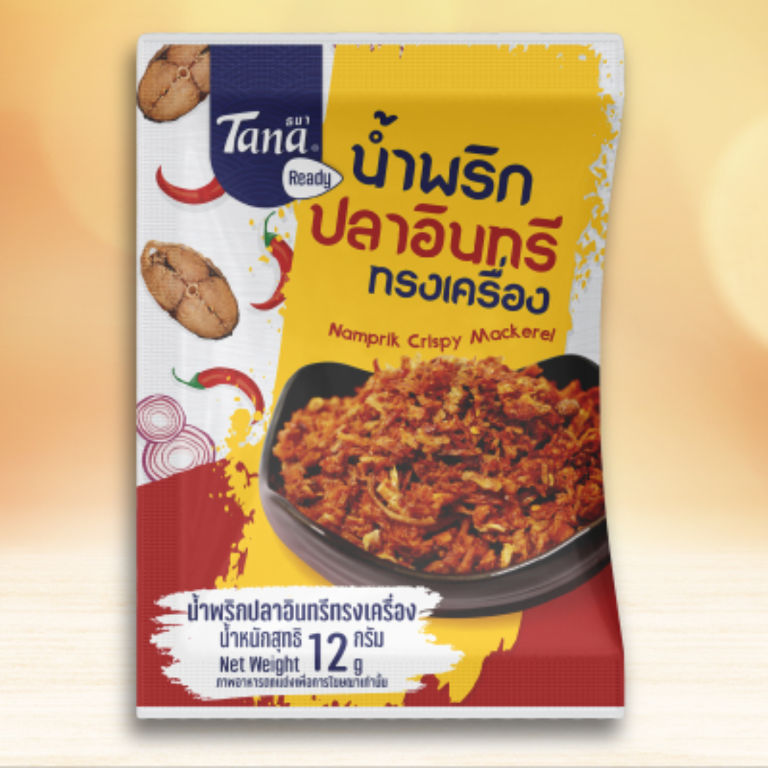 Namprik Crispy Squid For Spicy Crunchy Snack