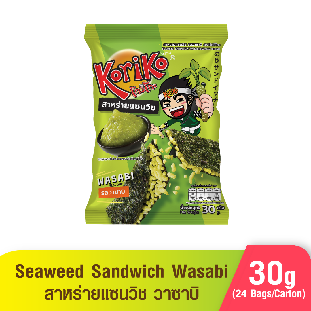 Seaweed Sandwich Wasabi 30g For Spicy Snack Lovers