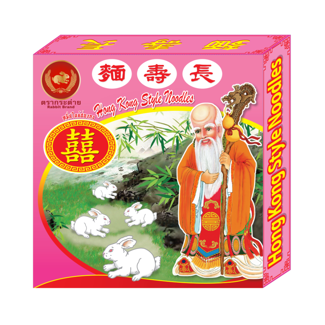 Hong Kong Style Noodles For Classic Asian Taste