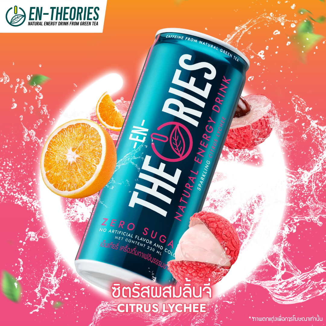 Citrus And Lychee Energy Drink Wholesale Refresh