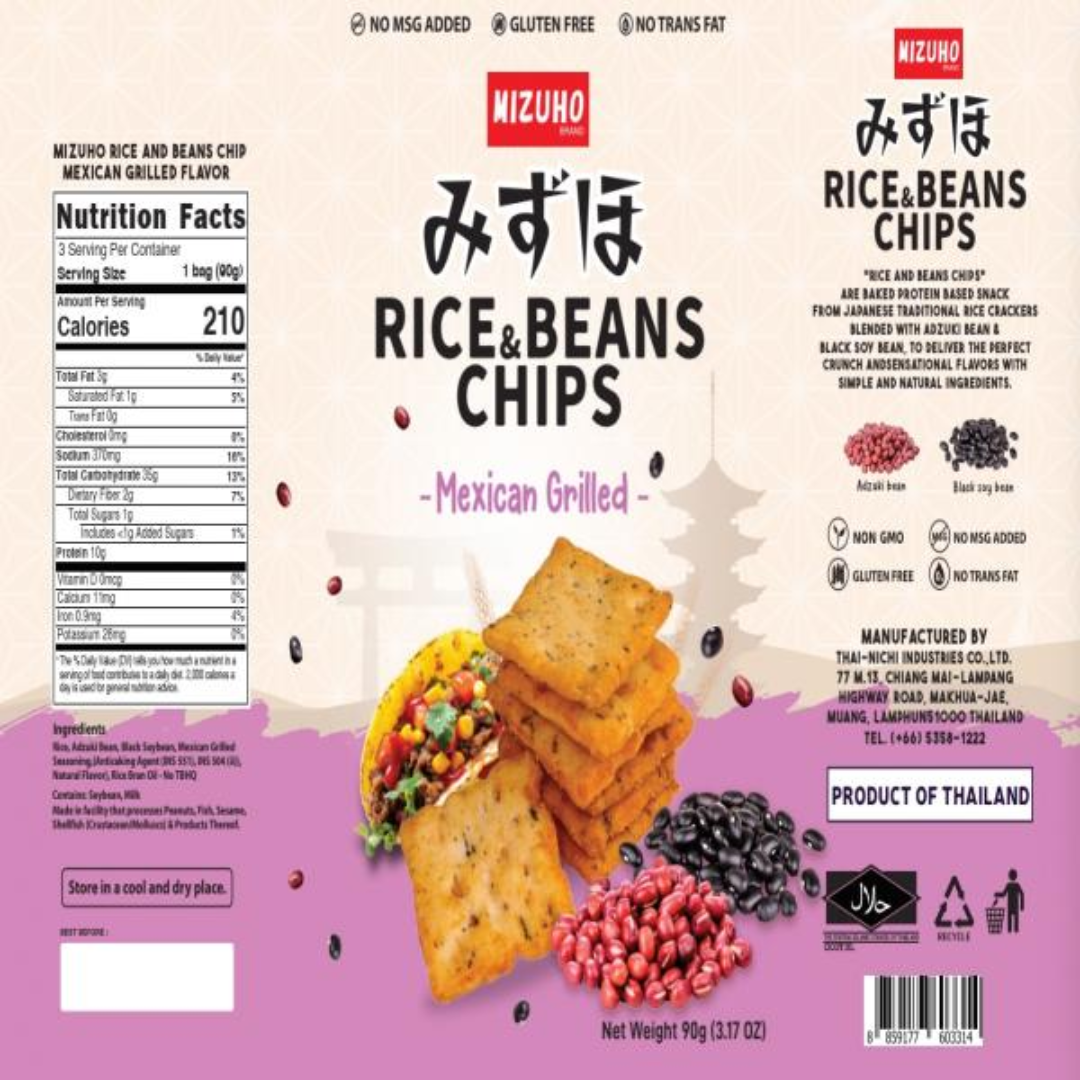 Rice And Beans Chips Mexican Grilled Crunch