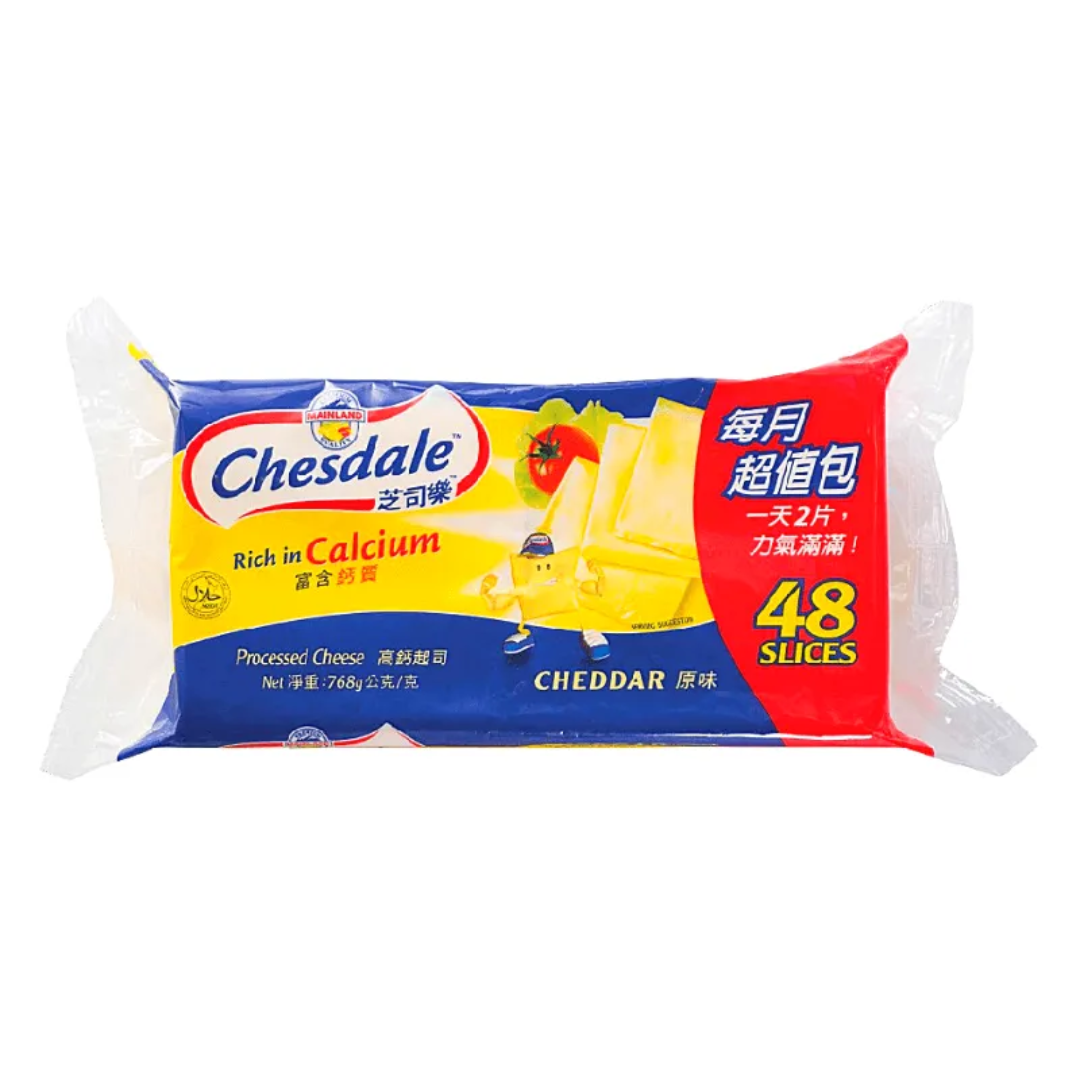 CHESDALE Sliced Cheese 768g Processed Dairy Malaysia