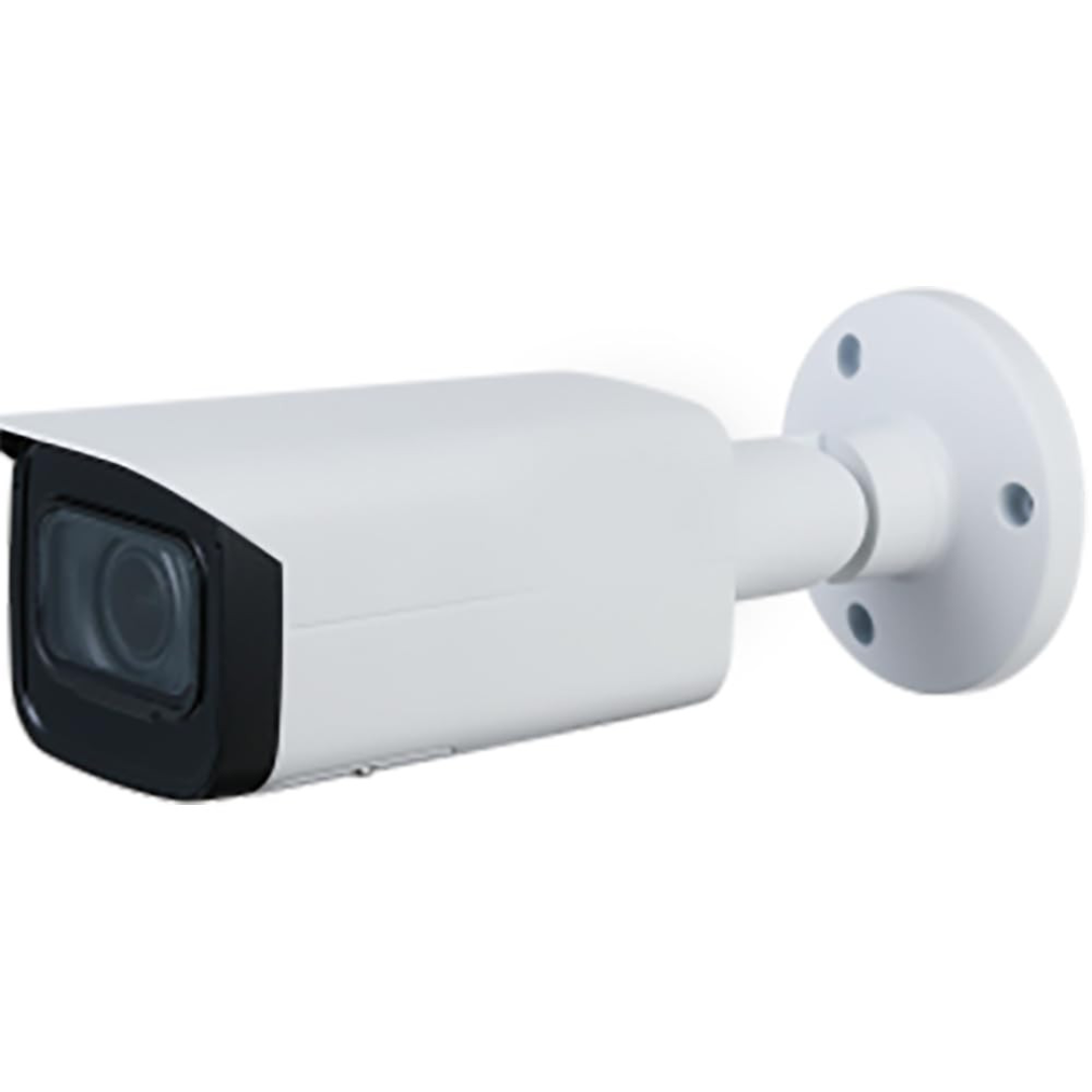 High-Resolution Bullet Security Cameras Available
