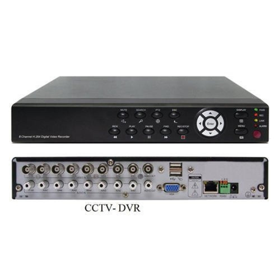Standalone DVR Recorders For Home Security Setup