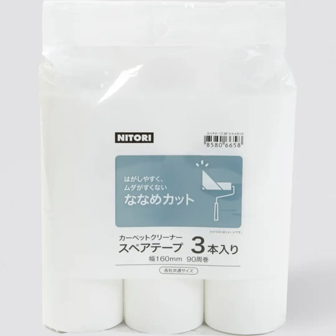 Sticky Roller Refills – 3-Pack Diagonal Cut Lint Remover | Malaysia Supply
