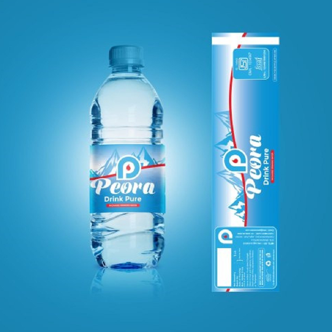 Packaging Bottle Label Designing Service, For Commercial,Industrial