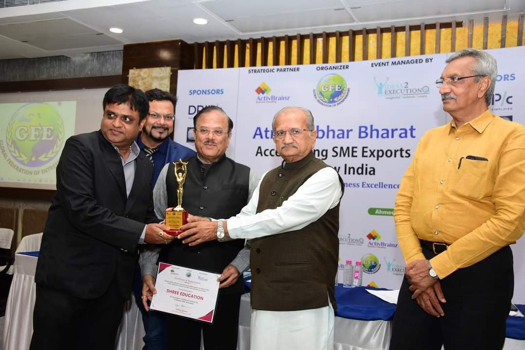 Government recognition